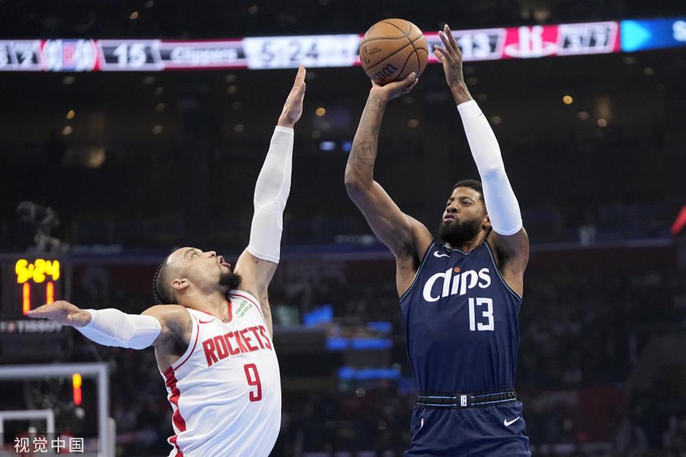 位前景无限 位前景无限